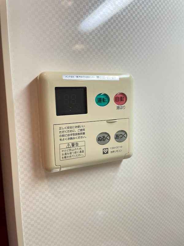 ブラービ南船場のその他