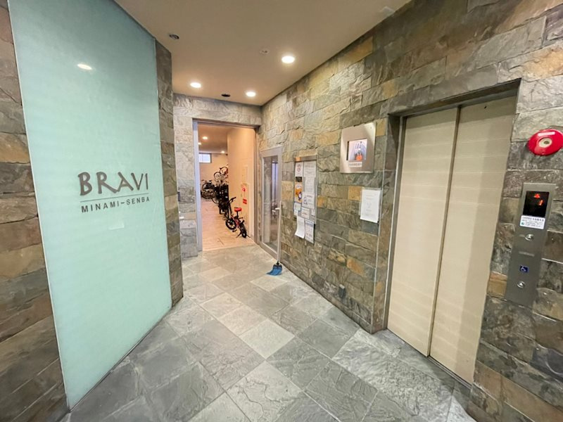 大阪市中央区南船場１丁目の賃貸マンションのロビー