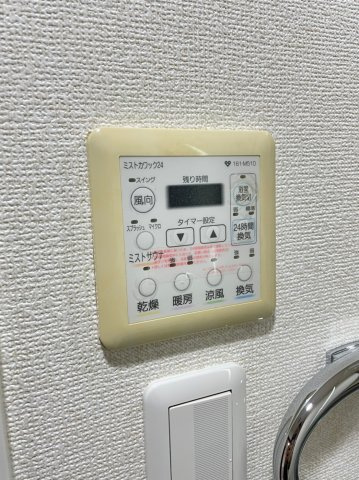 ブラービ南船場の設備
