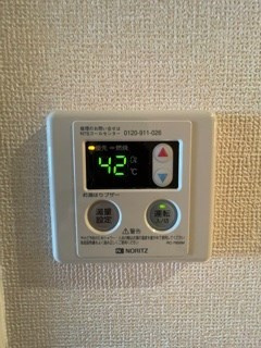 グランメール楠の設備