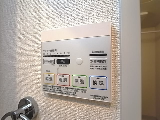 西宮市門前町のアパート