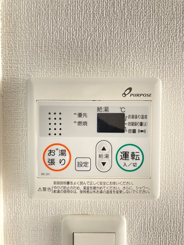 大阪市中央区高津２丁目の賃貸マンションのその他