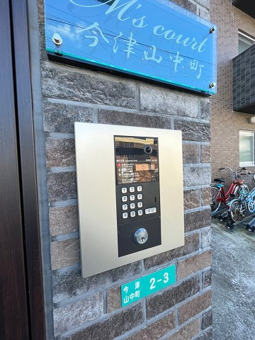 M's court今津山中町のセキュリティ