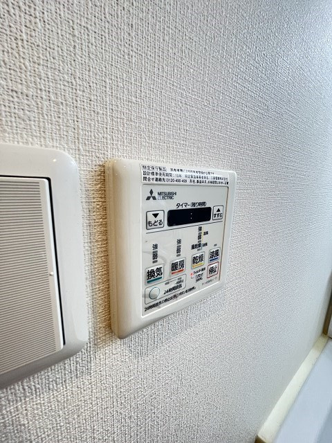M's court今津山中町