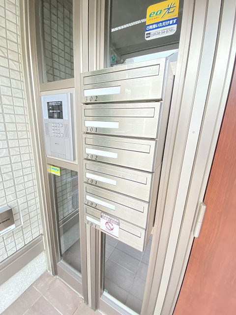 プリムローズ(昭和通)の設備