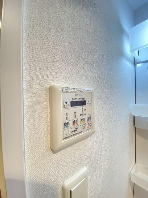 パークフラッツ尼崎のその他