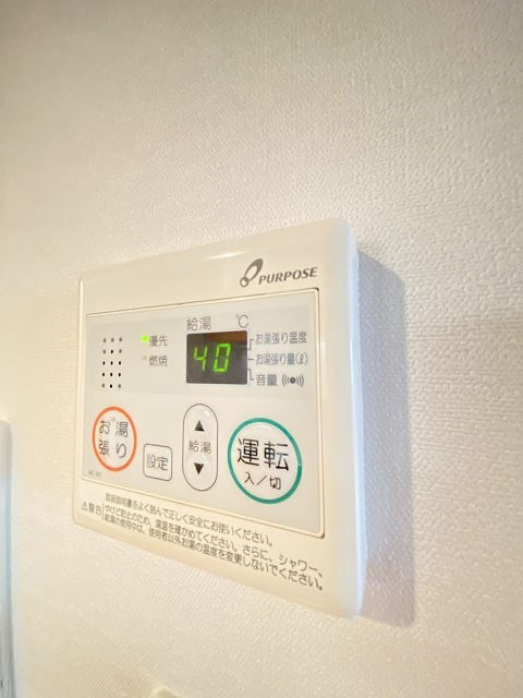 パークフラッツ尼崎のその他
