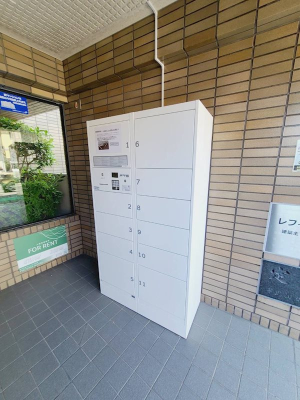 西宮市広田町の賃貸マンションの外観
