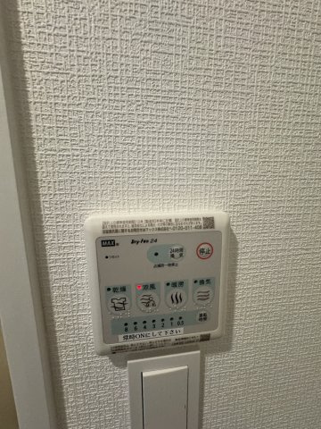 アドバンス神戸マリスⅠのその他