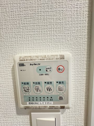 アドバンス神戸マリスⅠのその他