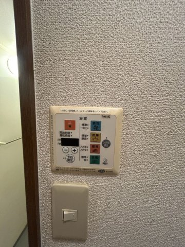 エレガンス白鳥の設備