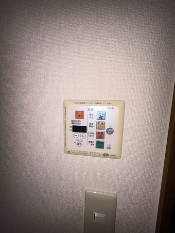 エレガンス白鳥の設備