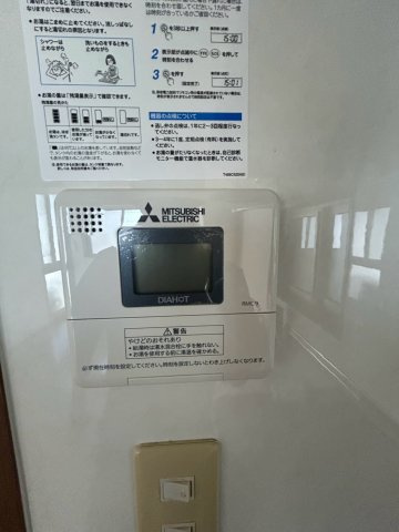 エレガンス白鳥のセキュリティ