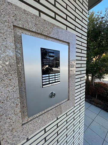 尼崎市武庫町１丁目の賃貸マンションのセキュリティ