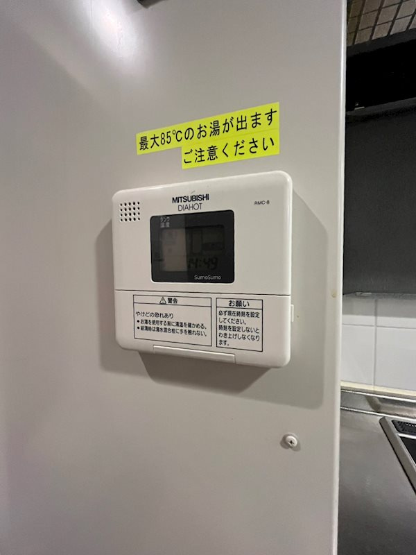 アスヴェル大阪城WESTⅡのその他