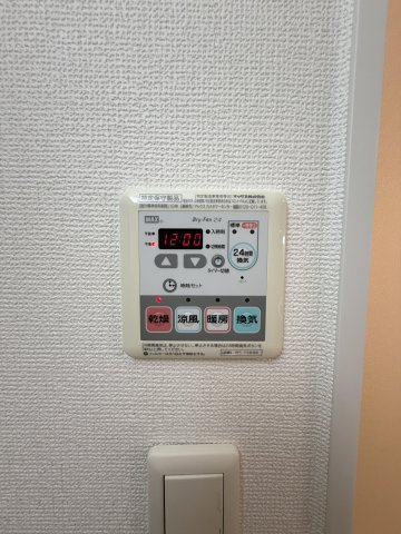 エスリード大手前の設備