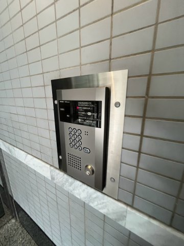 レキオ荒木のセキュリティ