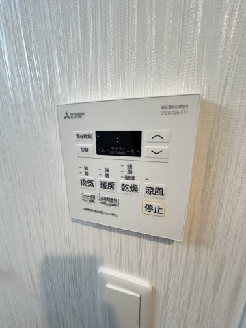 Vinoプレジオ本町のその他
