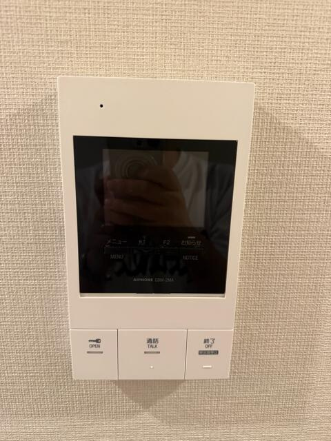 GRANQUAL　WAKABAYASHIのセキュリティ