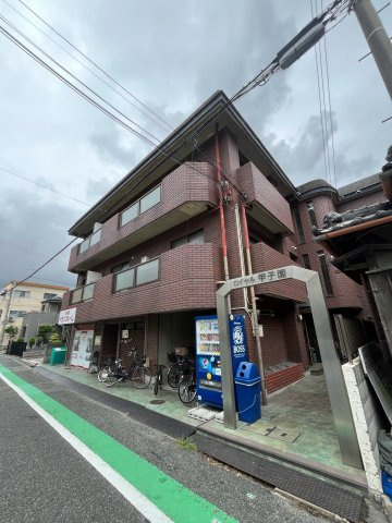 ロイヤル甲子園