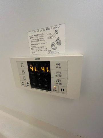 ラフィネ小松B棟の設備