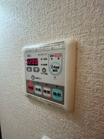 ラフィネ小松B棟の設備