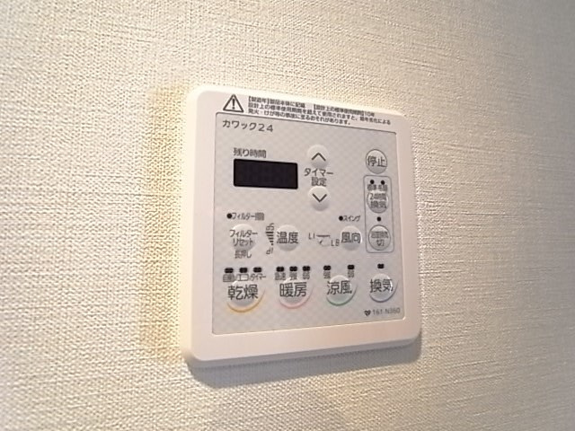 レジェンダリー甲子園浦風町の設備