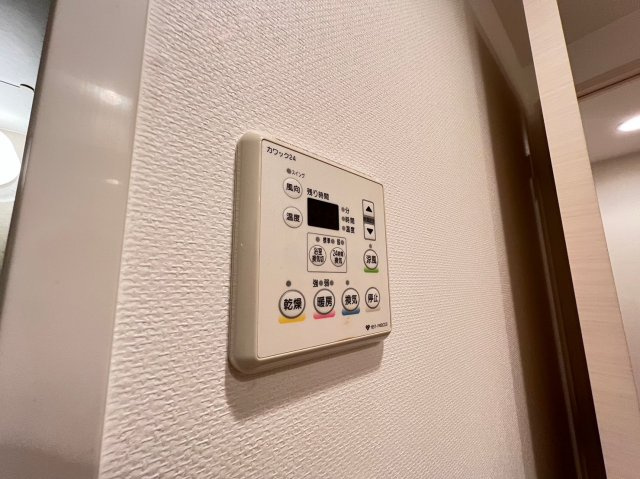 スワンズシティ天満橋の設備