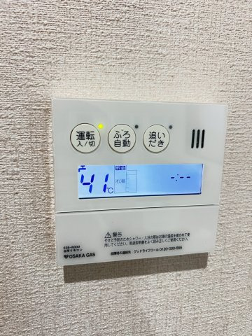 ボヌール宝塚の設備
