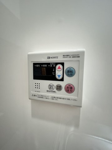 平田ビルのその他
