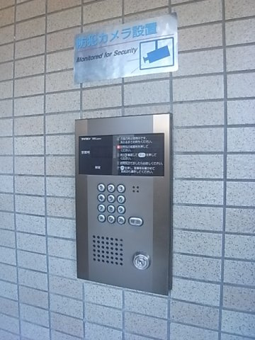 神戸市兵庫区中道通５丁目の賃貸マンションのその他共用部分
