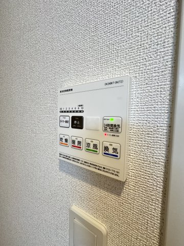 ネオ・ツリー・レジデンス難波の設備