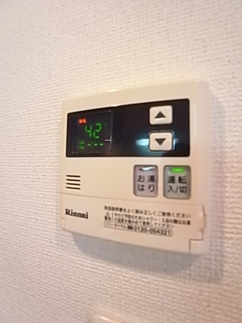 Dolce Vita 王子公園の設備