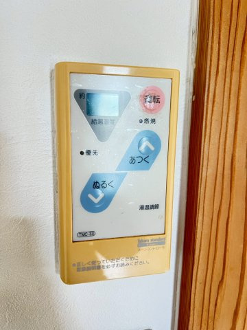木の家香櫨園の設備