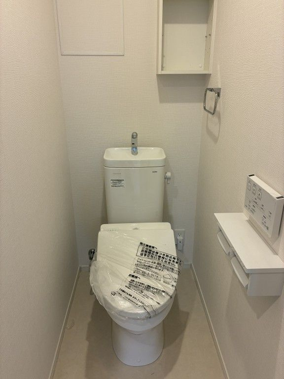 シトラス武庫之荘のトイレ|清潔感のあるトイレです