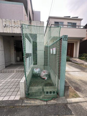 リバーシティ室見のその他共用部分