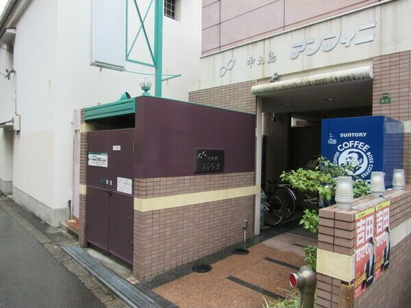 ∞中之島アンフィニの設備