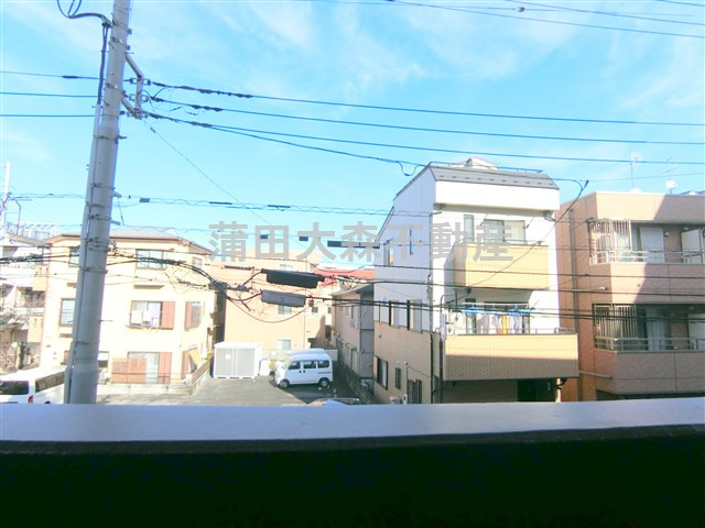 ライオンズマンション蒲田第3の展望