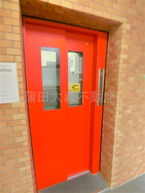 ライオンズマンション蒲田第3のその他共用部分|エレベーター