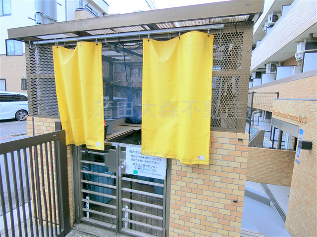 ライオンズマンション蒲田第3のその他共用部分|敷地内ゴミ捨て場