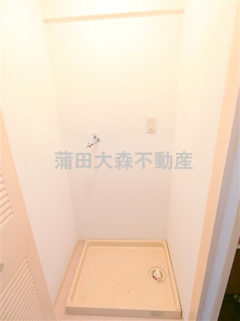 ライオンズマンション蒲田第3の設備|室内洗濯機置場