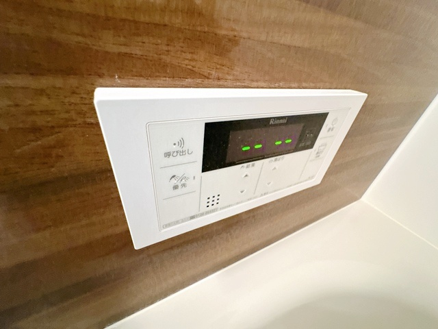 【設備】 | Sunbloom Neo