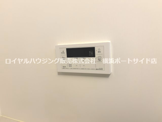【設備】