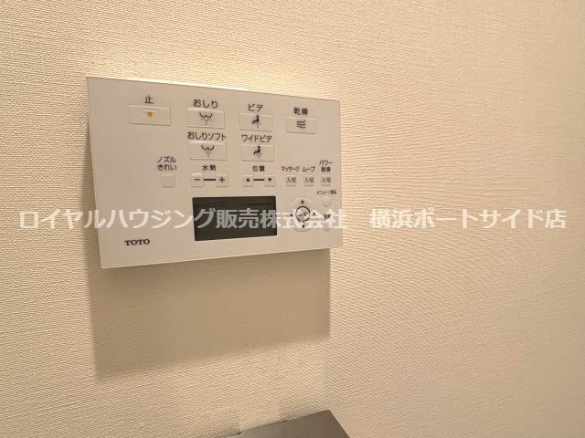 【その他】