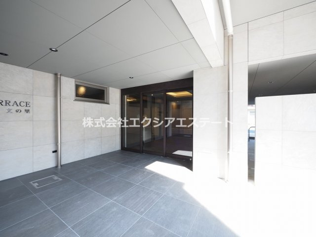 AND TERRACE　文の里のエントランス