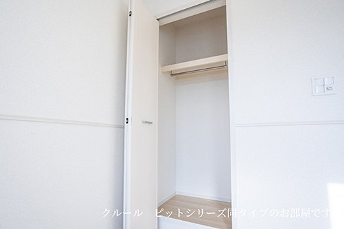 パラディーゾの収納