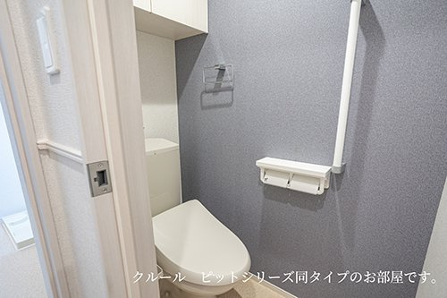 パラディーゾのトイレ