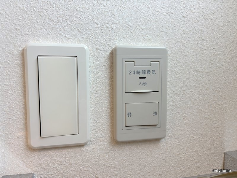 アスヴェル大阪城WEST2　仲介手数料無料の内装