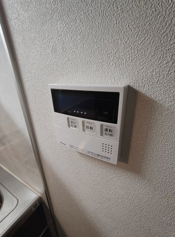 アムール畑原通の設備