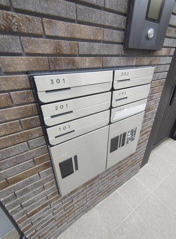 アムール畑原通のその他共用部分